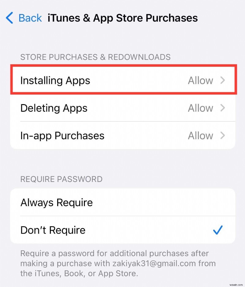 iPhoneで不要なアプリを簡単にブロックする方法|ステップバイステップ完全ガイド
