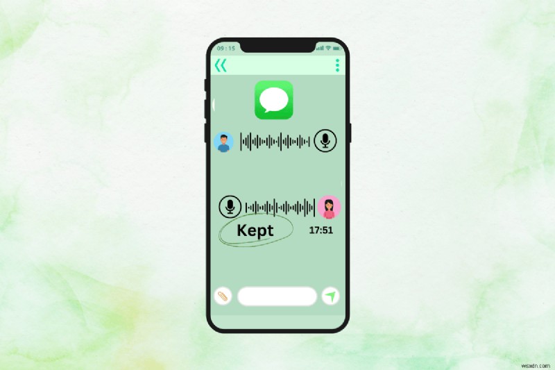 iMessageの「保存済み」音声メッセージとは?その意味と保存先を徹底解説