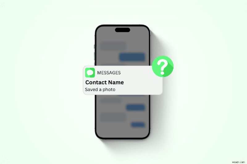 iMessageで写真を保存すると相手に通知される?疑問を徹底解説