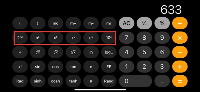 iPhoneで指数(上付き文字・小さな数字)を入力する方法【画面回転・文字置換で簡単入力】