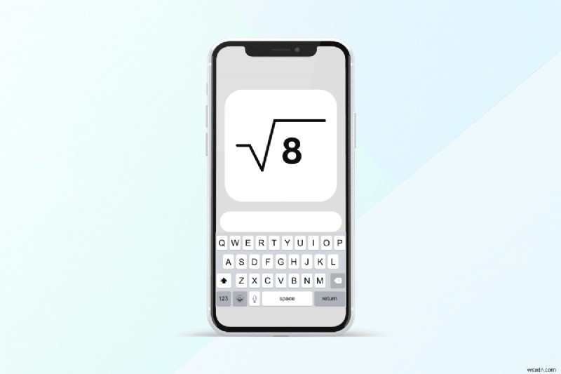iPhoneのキーボードで平方根記号(√)を入力する方法|電卓アプリでの使い方も徹底解説
