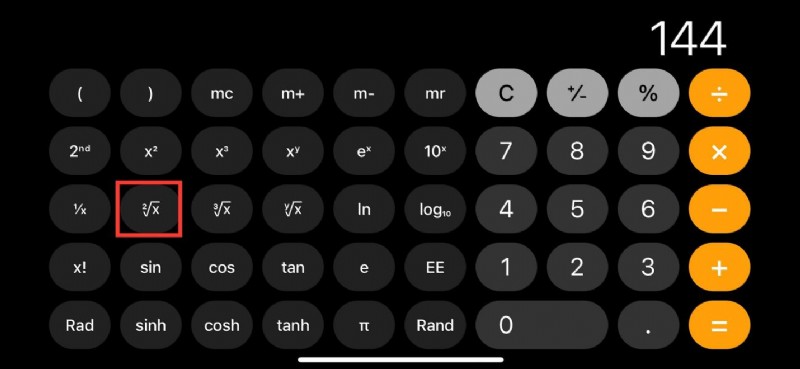 iPhoneのキーボードで平方根記号(√)を入力する方法|電卓アプリでの使い方も徹底解説