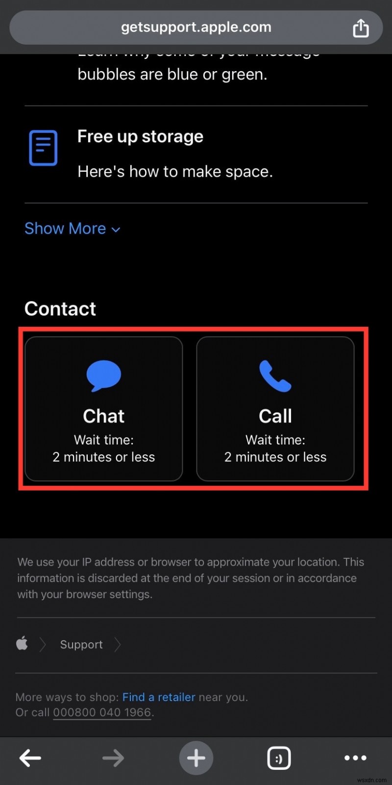 【解決策】iMessageにFaceTimeの「参加」ボタンが表示される不具合を直す方法