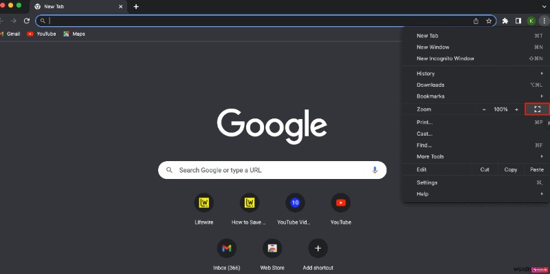Macの全画面モードを数秒で解除する4つの簡単な方法