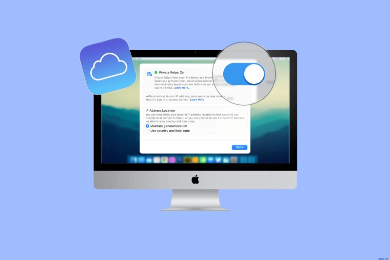 iCloudプライベートリレーの有効化手順:iCloud+でオンラインのプライバシーを守る方法
