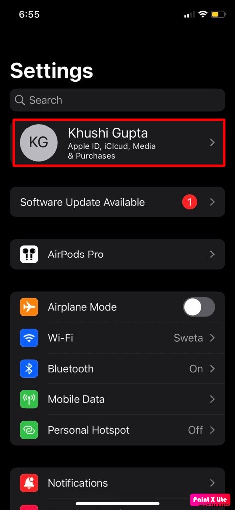 iCloudプライベートリレーの有効化手順:iCloud+でオンラインのプライバシーを守る方法