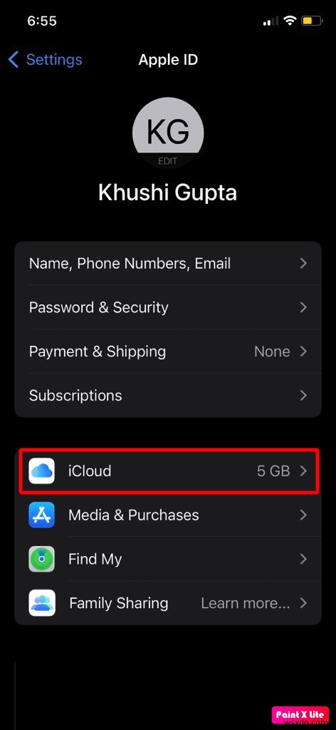 iCloudプライベートリレーの有効化手順:iCloud+でオンラインのプライバシーを守る方法