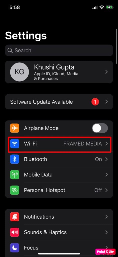 iCloudプライベートリレーの有効化手順:iCloud+でオンラインのプライバシーを守る方法