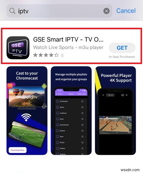 iPhoneでIPTVを快適に視聴する方法:初心者向け完全ステップガイド
