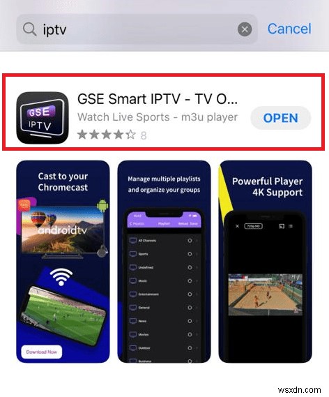 iPhoneでIPTVを快適に視聴する方法:初心者向け完全ステップガイド