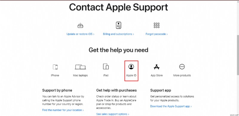 【保存版】Appleファミリー共有で子供の誕生日・年齢を変更する方法