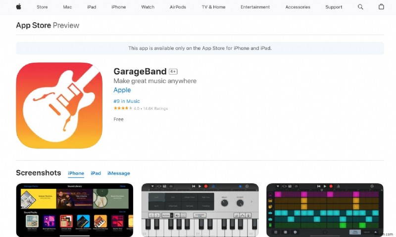 iPhoneのGarageBandは無料で使える?料金体系と基本の使い方を徹底解説