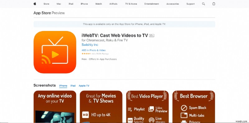 Fire TV StickからMacへ簡単にキャストできるおすすめAirPlayアプリ11選