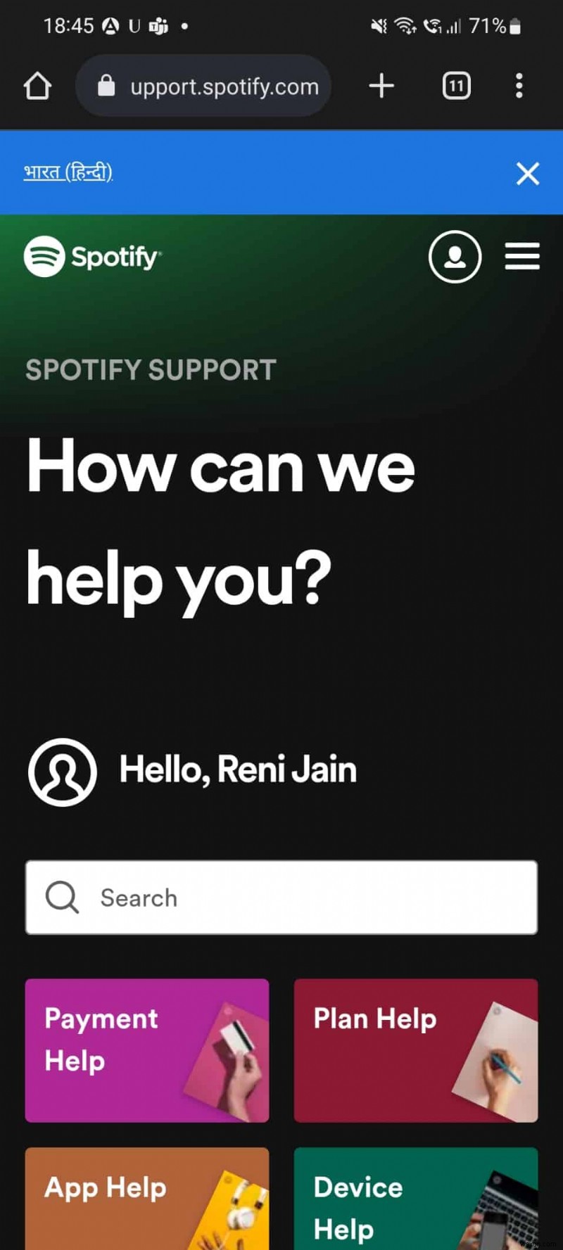 iPhoneでSpotifyがクラッシュする原因と対策｜今すぐ試せる9つの解決法