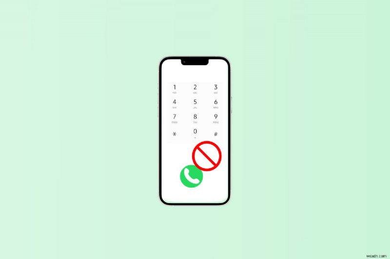 iPhoneで発信電話をブロックする方法|ペアレンタルコントロールと各種設定を徹底解説