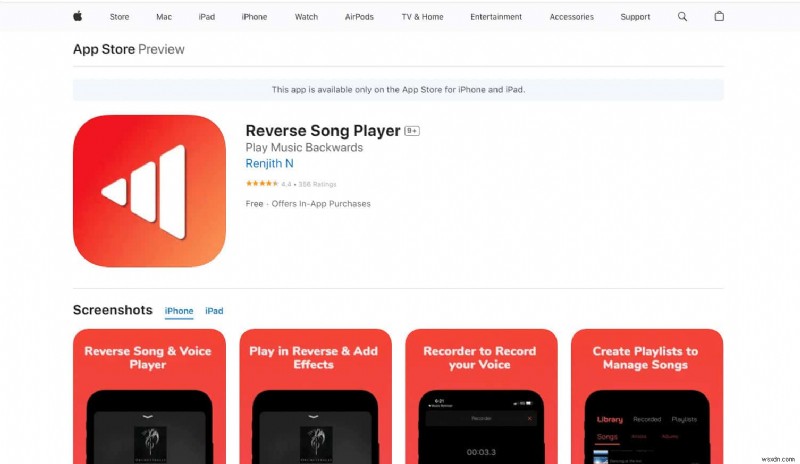 iPhoneで動画を逆再生する方法を徹底解説!おすすめアプリと手順まとめ