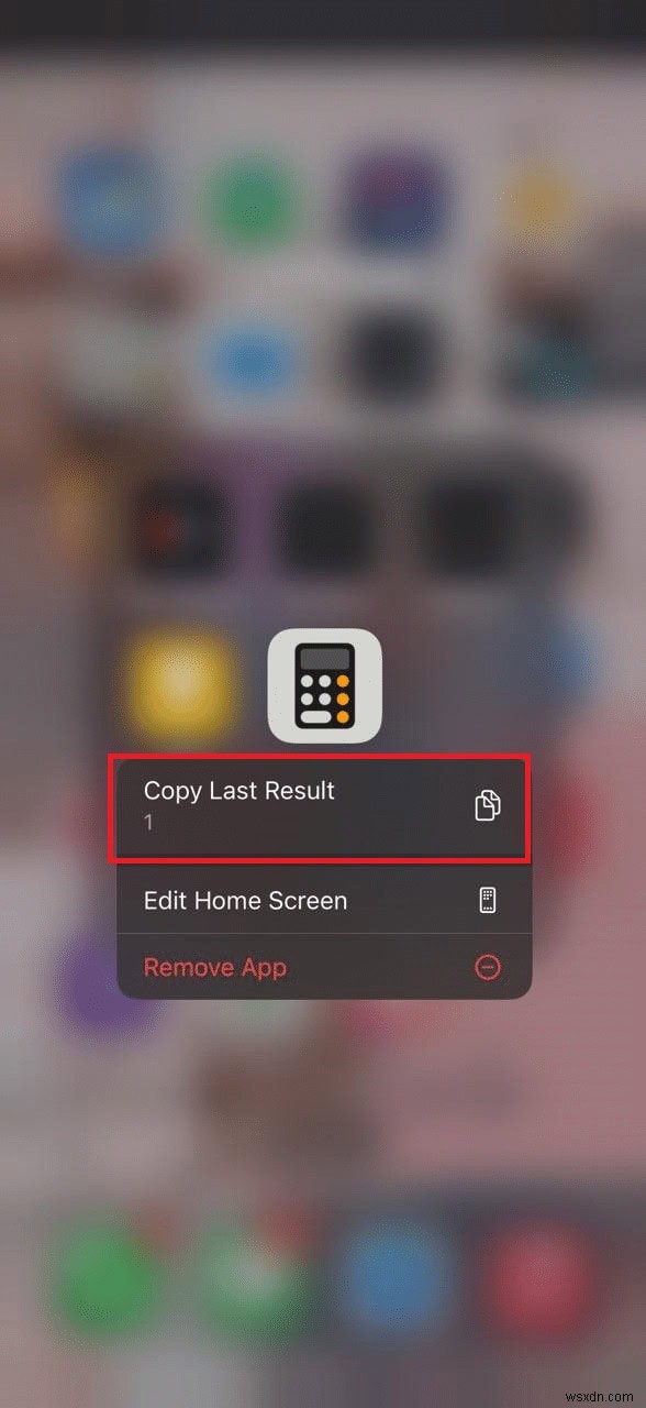 iPhoneの電卓履歴を確認する4つの方法を徹底解説