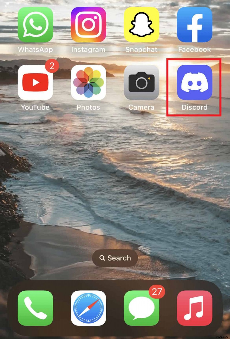 【iPhone・iPad対応】Discordで友達を簡単に削除する方法|初心者向け完全ガイド