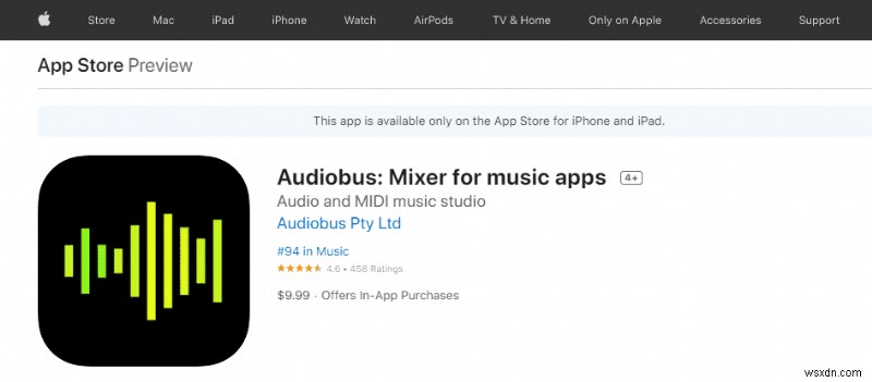 音楽制作に最適なiPhone・iPadアプリおすすめ20選【初心者からプロまで】