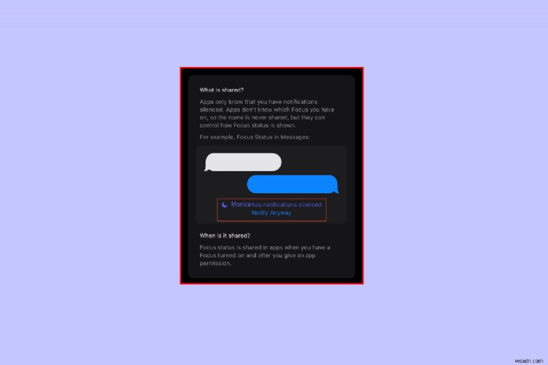 iOS 15の「あえて通知」機能とは？意味・使い方・オン／オフ設定を完全解説