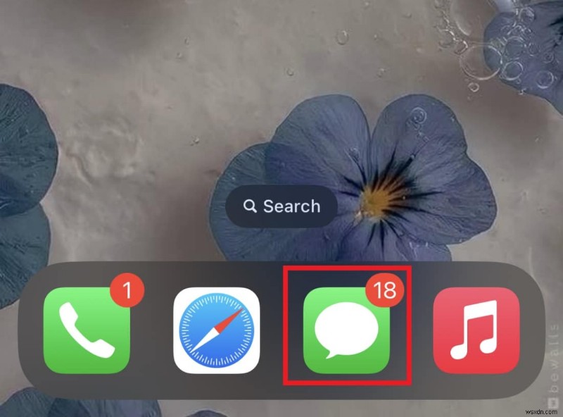 iOS 15の「あえて通知」機能とは？意味・使い方・オン／オフ設定を完全解説