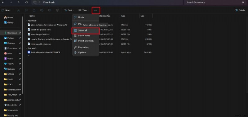 Windows 11で「すべて選択」を使いこなす方法|ショートカットと操作手順を徹底解説