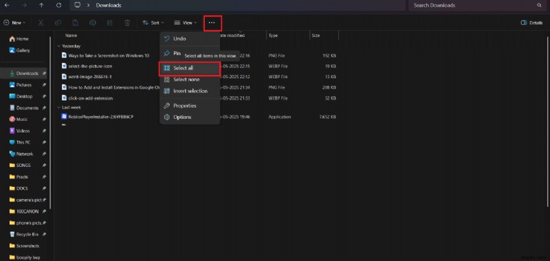 Windows 11で「すべて選択」を使いこなす方法|ショートカットと操作手順を徹底解説