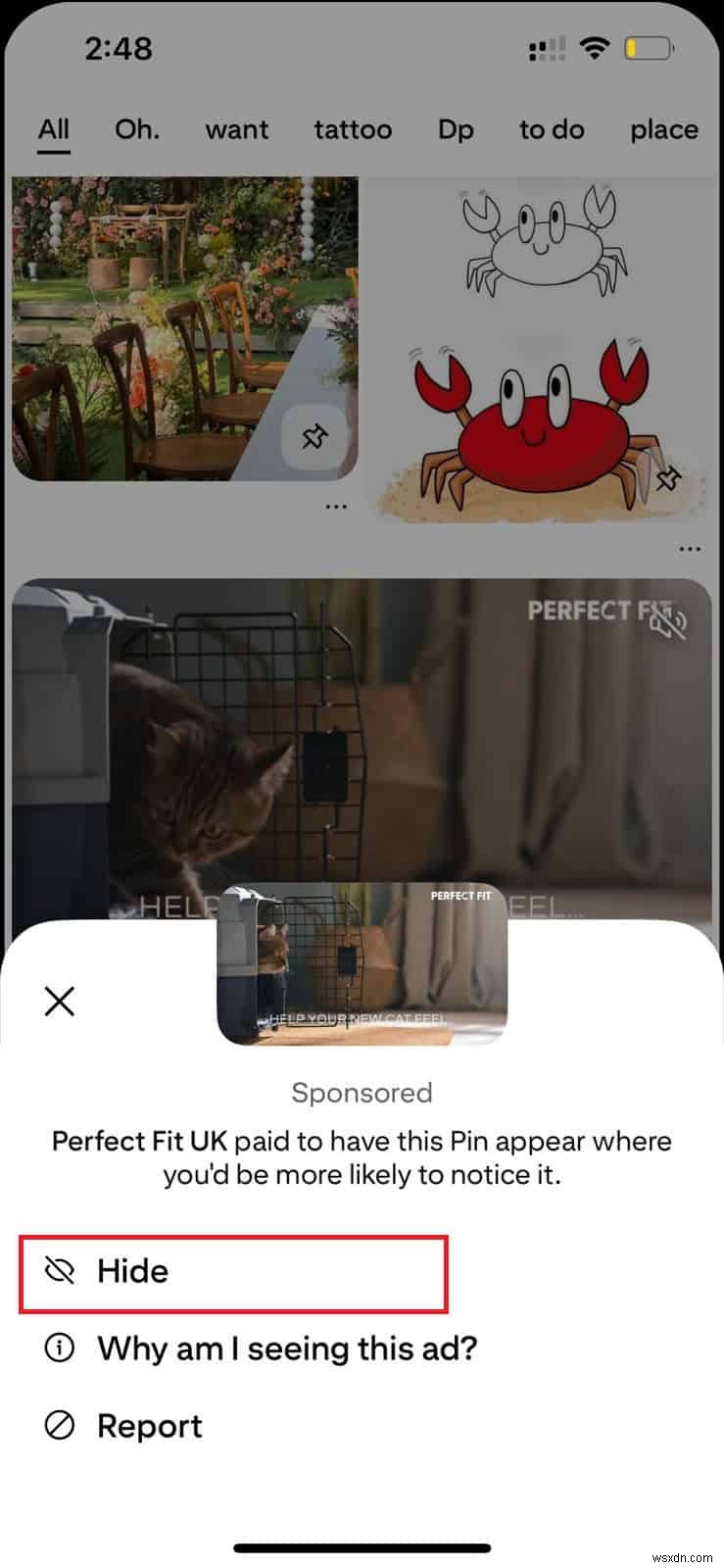 Pinterestの広告をブロックする方法:アプリのフィードを簡単にスッキリさせる3つの手順