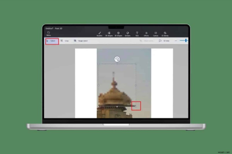 ペイント3Dで画像の一部をぼかす方法|初心者向けかんたんステップ解説