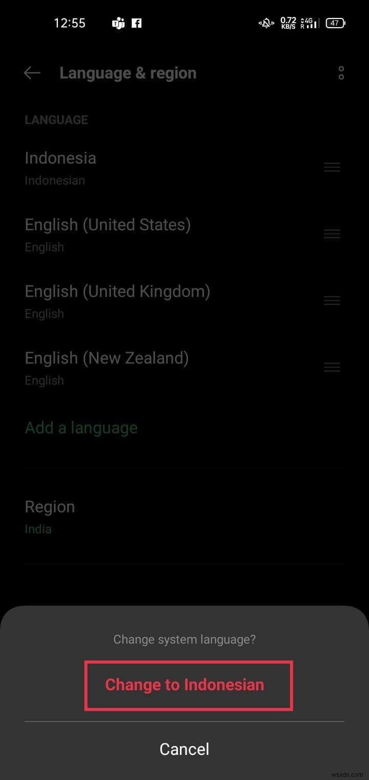 Androidのデフォルト言語を変更する方法｜初心者向けステップバイステップガイド