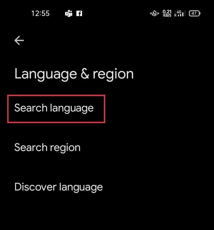 Androidのデフォルト言語を変更する方法｜初心者向けステップバイステップガイド