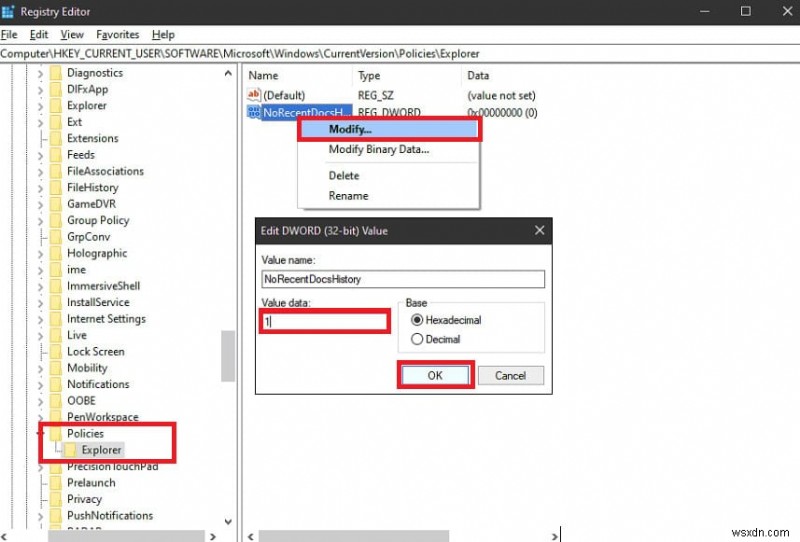 Windows 10で最近使ったファイルの履歴を削除・無効化する4つの方法｜プライバシー保護を強化