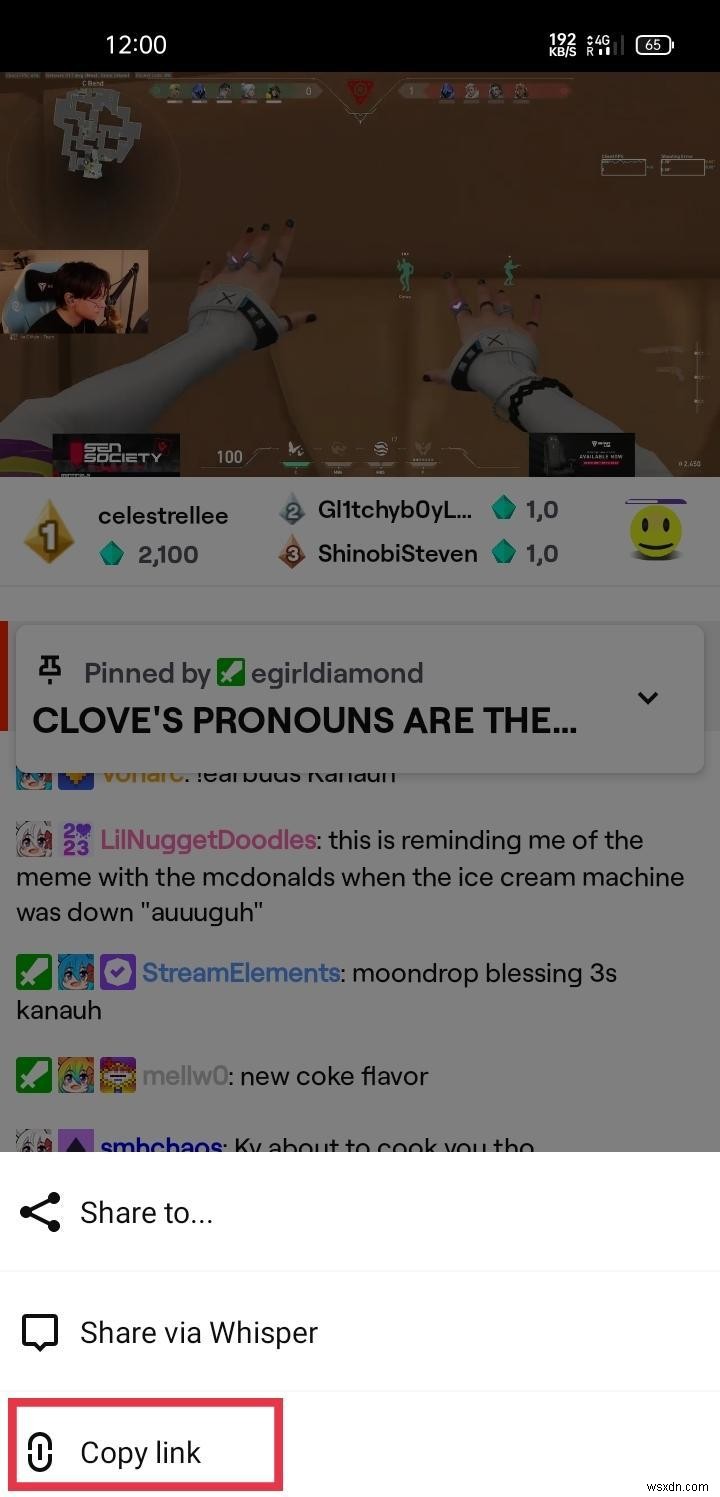 Windows・Android・iPhoneでTwitchのリンクをコピーして共有する方法【完全ガイド】