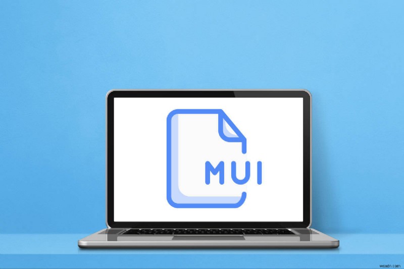 .mui ファイルを開く方法|Windows ユーザー向けかんたんガイド