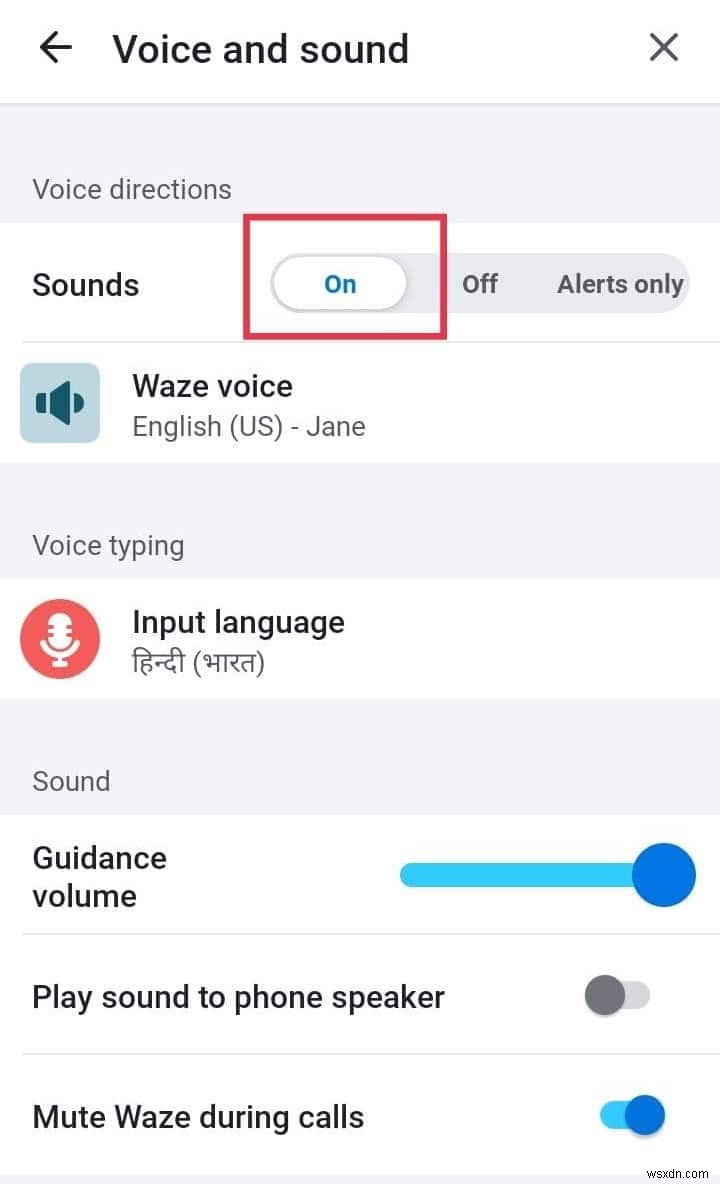 Wazeで音声アラートを有効にする方法:ステップバイステップガイド