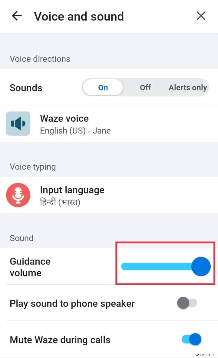 Wazeで音声アラートを有効にする方法:ステップバイステップガイド