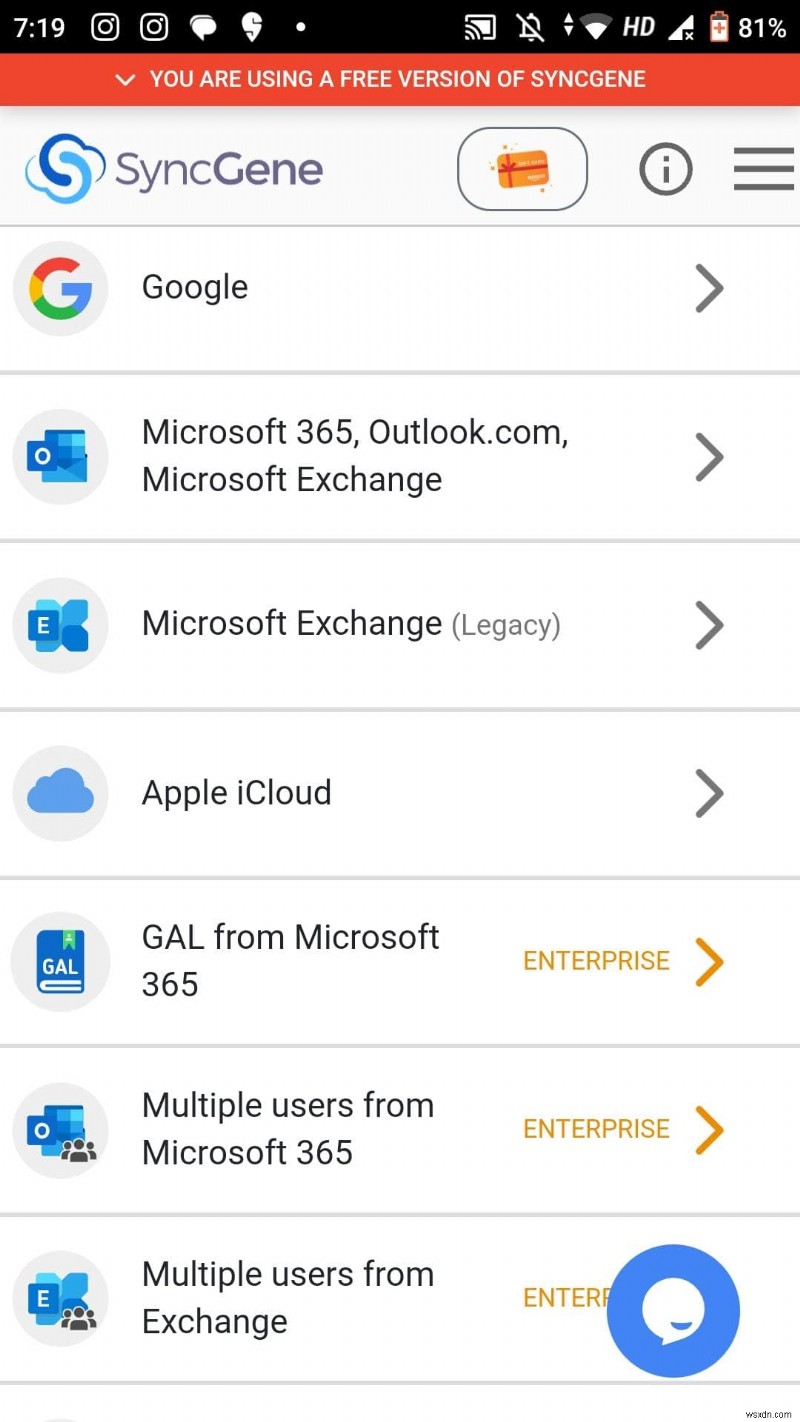 iCloudの連絡先をAndroidに移行する3つの方法を徹底解説