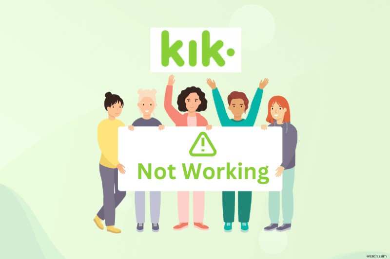 Kikのパブリックグループに参加できない・動作しない原因と対処法まとめ(2024年版)
