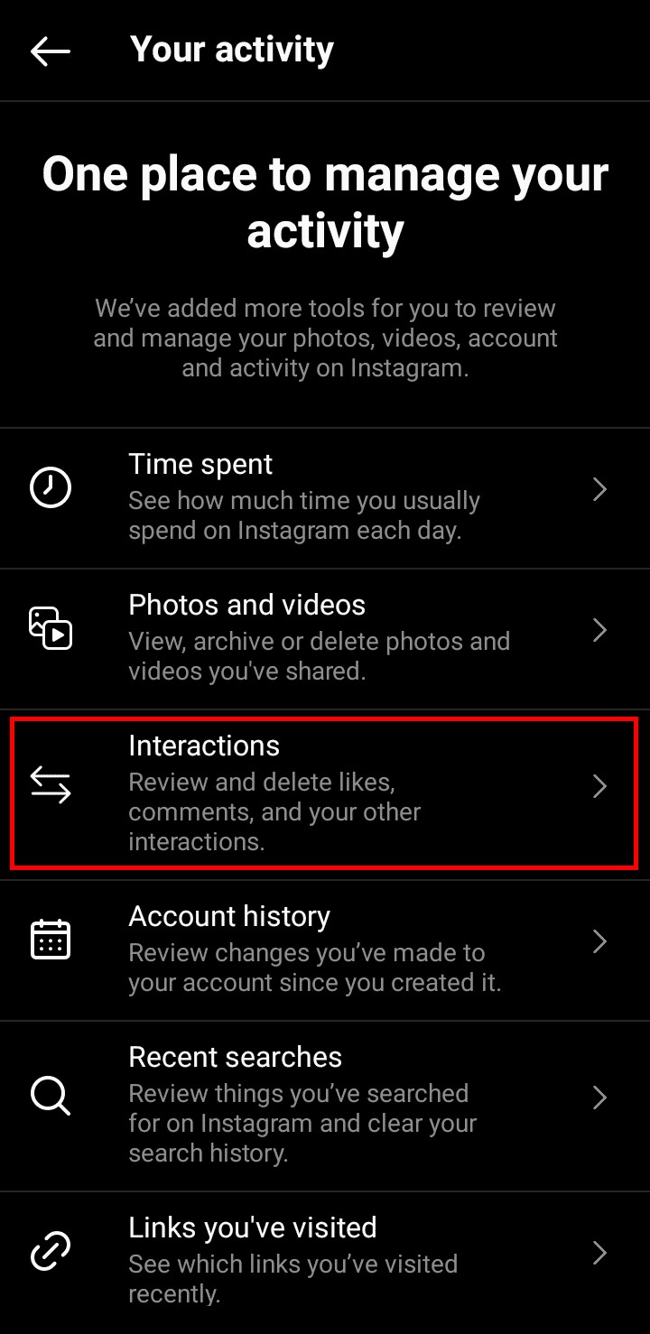 Instagramで「いいね!」した過去の投稿を確認・表示する方法【スマホ・PC対応】