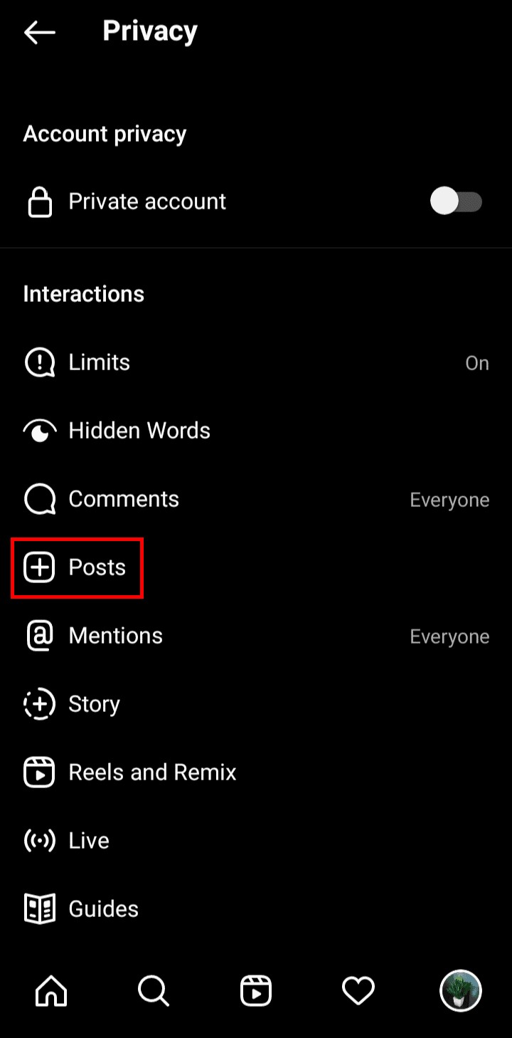 Instagramで「いいね!」した過去の投稿を確認・表示する方法【スマホ・PC対応】