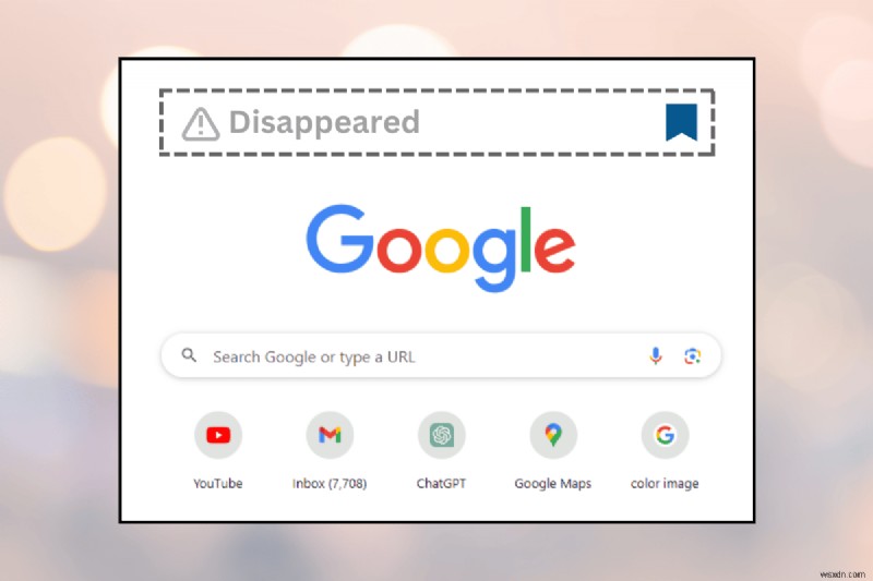 Chromeのブックマークバーが消えたときの復元方法|簡単な修正とトラブルシューティング
