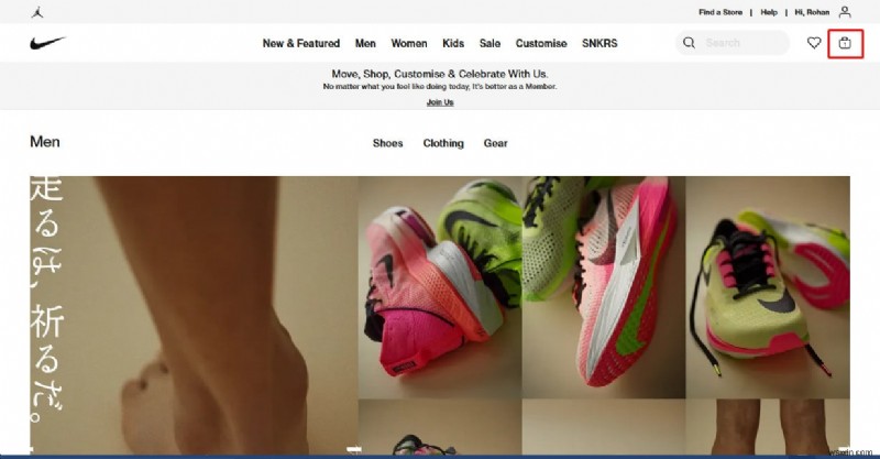 Nike(ナイキ)のエラーコード31815f3dを即解決|購入を完了させるための簡単な手順
