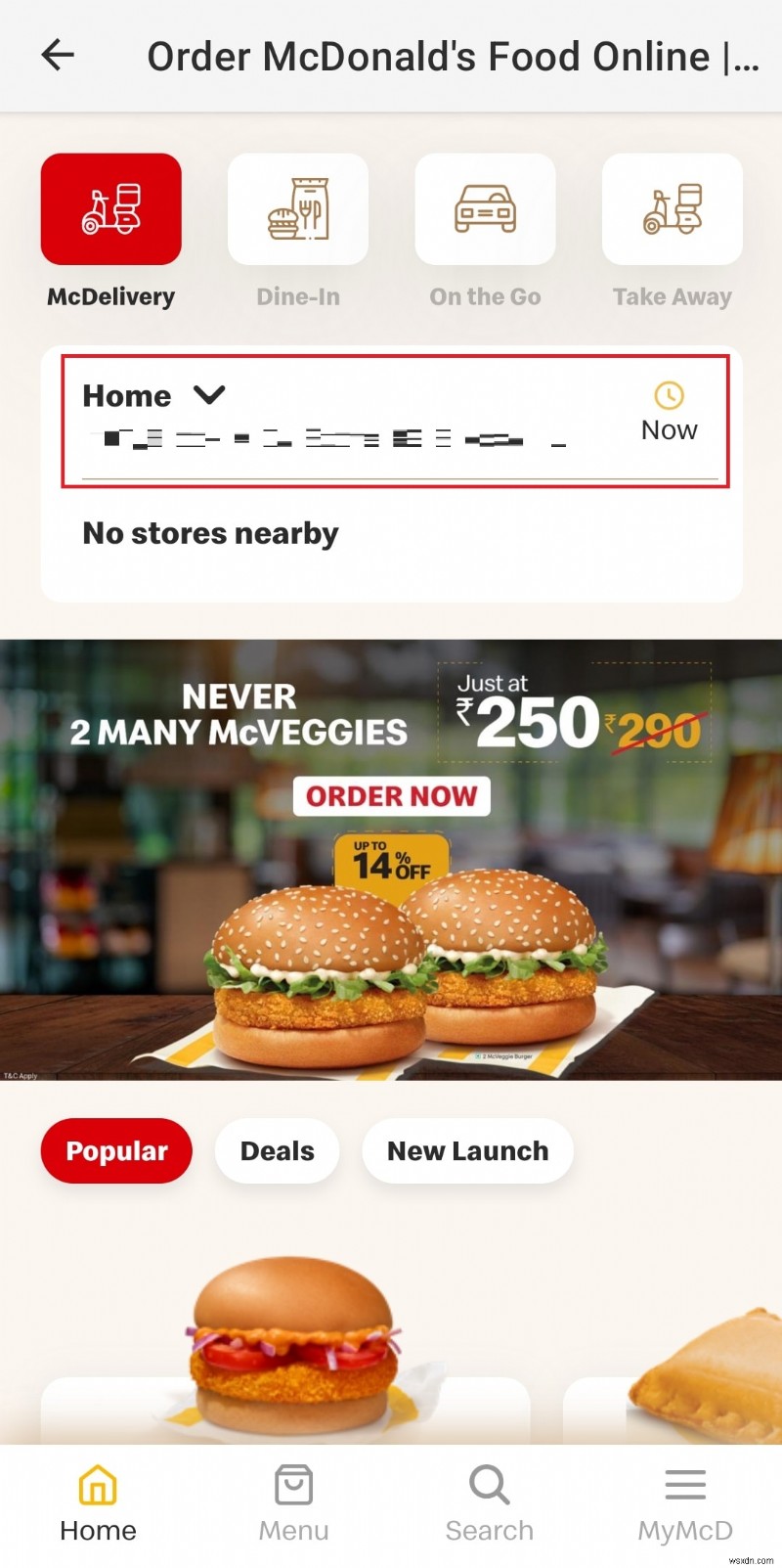 マクドナルドアプリが前の注文のまま固まる問題を解決!Android・iOS向けステップバイステップガイド
