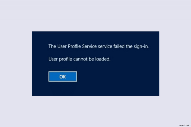 Windows 10/11で「ユーザープロファイルを読み込めません」エラーを解決する8つの確実な方法