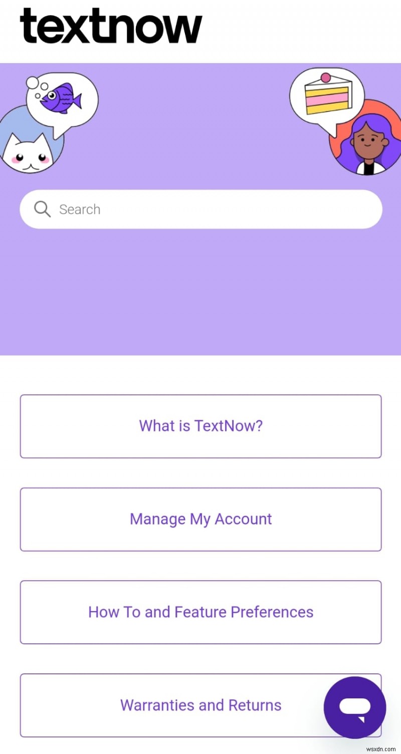 メールアドレスなしでTextNowアカウントを復元する方法