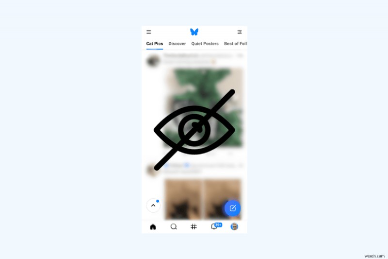 Blueskyで投稿を非表示にする方法：初心者向けステップバイステップガイド