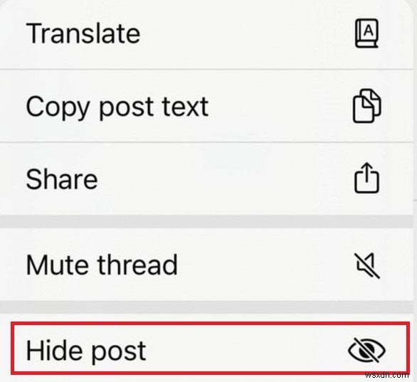 Blueskyで投稿を非表示にする方法：初心者向けステップバイステップガイド