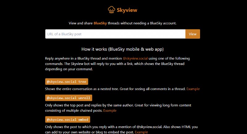 Blueskyをログインなしで閲覧する方法|アカウント登録不要で投稿やプロフィールをチェック