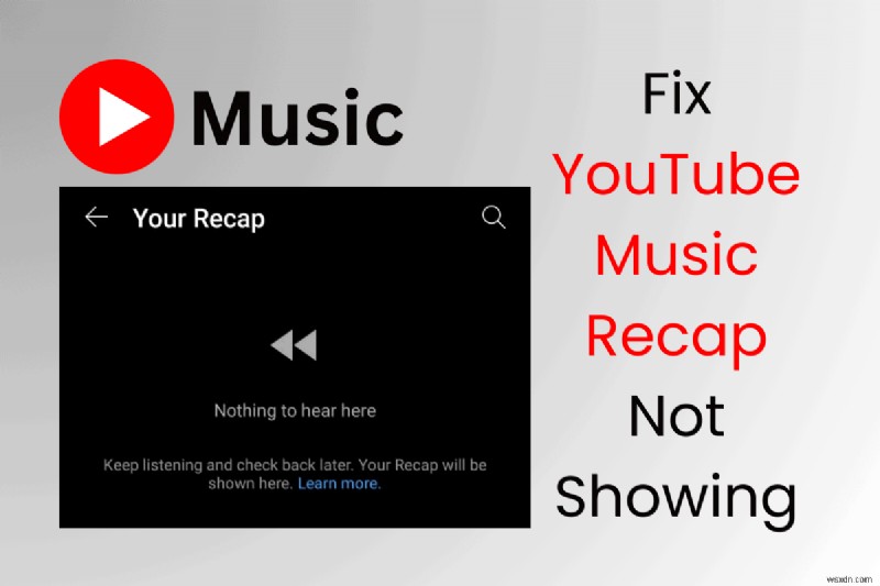 YouTube Music Recap 2023が表示されないときの対処法と共有方法を徹底解説
