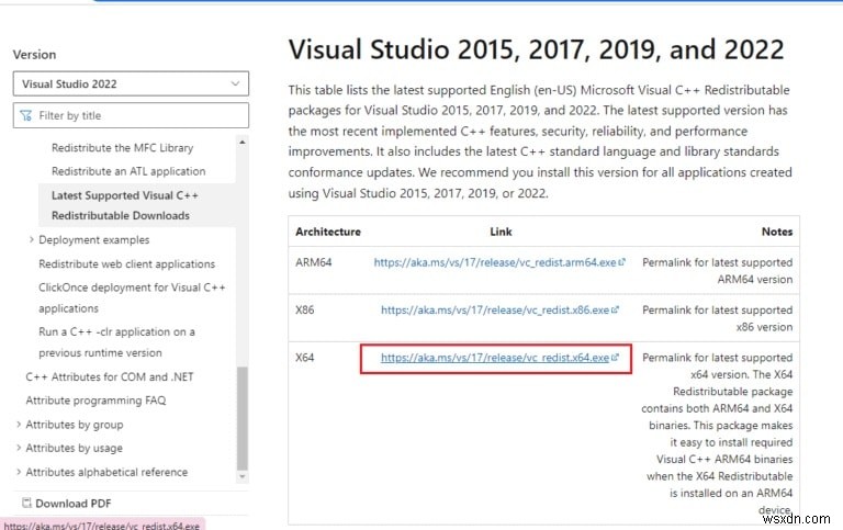 【2023年最新】フォートナイトのAthena Crash Reporterエラーを解決する完全ガイド